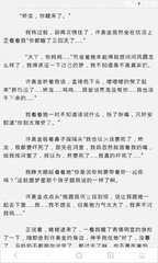 菲律宾黑名单怎么出境 黑名单查询网址是什么